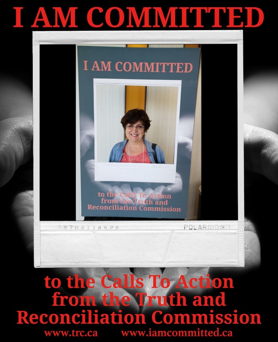 I am Committed!